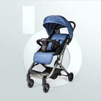 Baby good baby stroller can sit and lie down light folding baby newborn children portable high landscape trolley