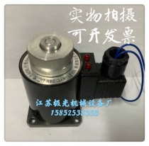 Valve electromagnet coil 24V MFZ1-2 5YC 3YC 4YC 7YC 1 5YC MFB1-5 5YC 220V