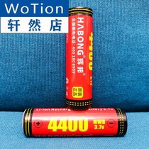 Radio card small speaker original 18650 lithium battery singing machine original rechargeable battery