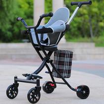 Eva Eva Skaters God Instrumental Stroller Children Tricycle Light Folding Band Eva Four Wheels Anti Side Flipping Pram Trolley Trolley