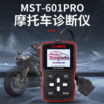 EFI motorcycle detector obd fault decoder diagnostic instrument