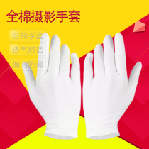 Dust-free white gloves for photography cotton gloves Wenplay gloves homework gloves parade performance 12 pairs