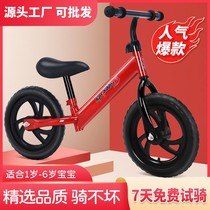 Childrens balance car pulley 2-3-6 year old baby without foot pedal sliding car Walker toddler two-wheeled toy car