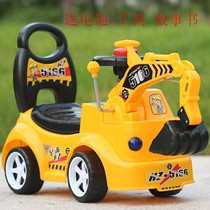Childrens excavator with music can ride scooter torsion car 1-3 years old toddler toy car