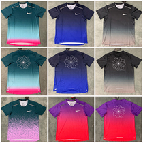 Sun flower quick-drying sports t-shirt summer ice silk sports raw gradient tide brand running fitness short sleeve crew neck T-shirt printing