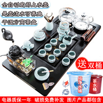Shepherd tea man automatic set of Kung Fu tea sets Household simple living room office solid wood integrated tea tray cup table