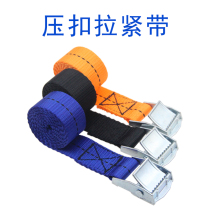 Compression buckle tensioner Tightening buckle Strapping belt Cargo fixing tensioner Car luggage tensioner Motorcycle strap