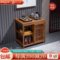 Craftsman pond chicken wing wood small tea table new Chinese mahogany tea table solid wood tea cabinet boiling water Zen storage side cabinet
