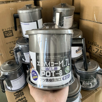 (Z price at any time)Export Japans big foreign trade tail single-day oil pot filter oil bottle oil storage tank artifact