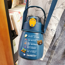 Good Eli cup thermos cup male students cute large capacity 1000ml portable water cup simple fresh wind Cup