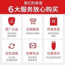 Total station high precision Suzhou Yiguang Tuopukang Zhongwei color screen prism-free 800 meters measurement and mapping instrument