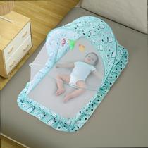 Baby mosquito net cover foldable installation-free baby bed shade full cover bottomless mosquito cover yurt