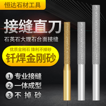 Lishi brazing Quartz stone patchwork machine Seam splicing seamless head trimming machine Drill stone rotary head small straight knife