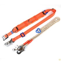 Electrician foot buckle crawler big turn tree shoe climbing wooden pole iron shoe climbing tree cat claw tree climbing artifact special tool