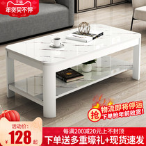 Coffee table table living room home simple modern small apartment simple Net red Nordic marble tea table TV cabinet combination