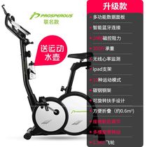Bicycle indoor ultra-quiet dynamic bicycle family exercise bicycle sports bicycle pedal equipment