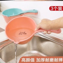 Rafting equipment Water ladle Water battle Rafting water spoon water play tools Household food grade plastic water pouring water ladle
