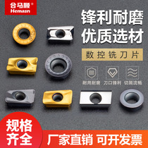 CNC milling blade apmt1135 triangle 1604 hard alloy aluminum ytR6 disc knife grain stainless steel Hesmarshun