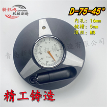 Special 45-degree angle for the direct sales precision cutting and cutting board saw for the direct sales of the new Yuming wood working machinery manufacturer in San Fero