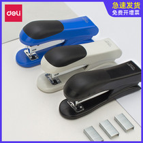 Del Stationery 0305 Medium Stapler 12# Starcher Stapler Desktop Office Supplies Three-color Single