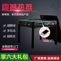 Fully automatic card dealer poker shuffler egg table dual-purpose folding poker machine Texas Holdem