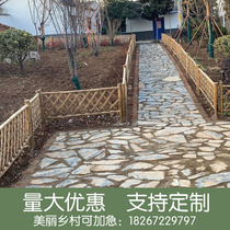 Outdoor bamboo fence fence courtyard partition garden fence vegetable garden bamboo fence plant climbing vine bracket environmental protection corrosion