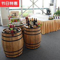 Wine barrel oak barrel decoration solid wood wine barrel wine 44 bar exhibition furnishings props wine wine barrel open wine