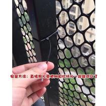 Small hole Net anti-mouse Net anti-mouse net sand net breeding net window protection anti-cat Net