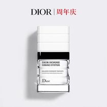 (Official)Dior Defiant Men Soothing Moisturizing Lotion Skin Care Hydration Homme