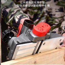 German high-power portable electric planer woodworking planer household desktop multifunctional electric planer planing woodworking electric tools