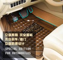 Car mat single piece rubber single floor mat transparent mat non-slip latex mat car single layer anti-skid plate transparent