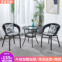Rattan Chair Three Sets Combination Balcony Small Table And Chairs Outdoor Casual Patio Tea Table And Chairs Combo Outdoor Rattan Chair Subnet Red