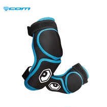 com children balance car protective gear suit 2-6-year-old wheel skating bike anti-fall riding guard propadKE01