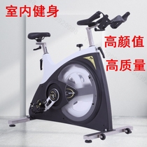 Thickened and noise-free and stable aluminum alloy all-inclusive silent training camp gym dynamic bicycle exercise bike home
