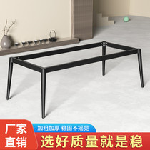 Iron Art Table Legs Bracket Rock Plate Marble Tile Glass Tea Table Dining Table Base Black Metal Table Feet Custom