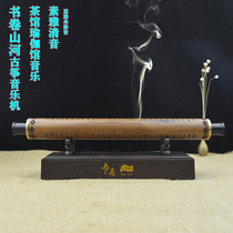 Purple Guangtan Mountain River Book Scrolls Guqin Guzheng Music Machine incense burners Tea House Music Aromatherapy Wood Music Machine