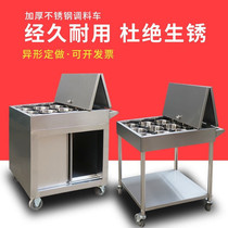 Commercial stainless steel seasoning truck Kitchen restaurant seasoning car household simple hand push seasoning table dining cart cart