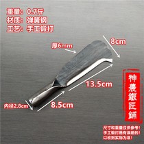 Chai knife special knife left skimmer cut wood with left hand knife mini cut tree anti-hand breaking bamboo cut bamboo knife outdoor camping farm tool