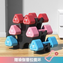 Adult wrist indoor women's pectoral muscle whole body sub-bell small training equipment dumbbell set barbell kettlebell female