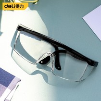 Home Care Glasses Anti-Splash Foam Anti-Splash Labor Protection Flat Mirror Blindfold Riding Motorcycle Windproof tool