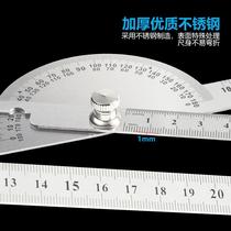 Double arm ruler Universal angle Double arm gauge 180 degree adjustable semicircular index gauge protractor Stainless steel double arm ruler
