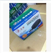 Suitable for Yingyi Pieboard G7 G7 G8 G9 G10 G10 Machine Computer Adapter charger