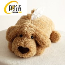 Cartoon Pooch Tissue Box Cute Plush Paparazzi Cramps Paper Towels Paper Towels Creative On-board Car Decorated Cars Paper Towels
