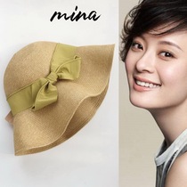 Japanese stars with the same straw hat beach hat womens summer sunscreen ins sun hat wild foldable fisherman hat tide