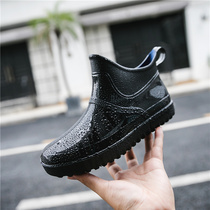 Fashion rain boots for men and women in summer wear low-top rain boots tide non-slip waterproof bucket shoes short barrel thick bottom working rubber boots
