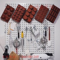 Baking tool storage rack baking small nail plate storage rack kitchen bathroom wall storage rack