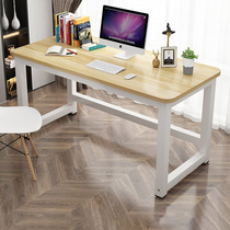 Computer desk simple writing desk student learning desk writing desk bedroom small table home rounded desk desk desk