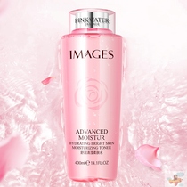 u choose the official rose petals Toner shrink pores moisturizing hydrating Tmall u first try the entrance u try first use