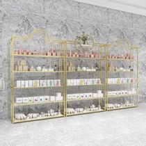 Cosmetics display stand Beauty salon skin care products Nail shop floor display showcase shelf shelf Golden ins