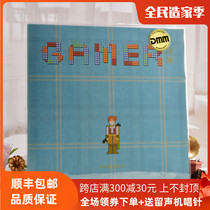 Genuine LP vinyl record Shen Yicheng 2020 first interactive album player old phonograph 12 inch disc